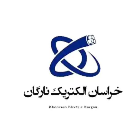 نمایندگی خراسان الکتریک نارگان در لاله زار
